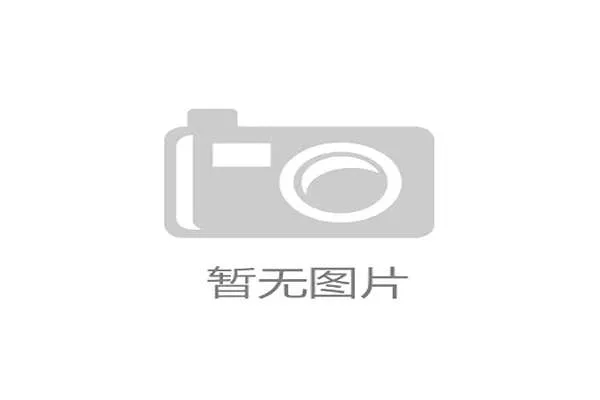 埃塞体育场的环保措施与可持续发展策略分析 埃塞体育场的环保措施与可持续发展策略分析