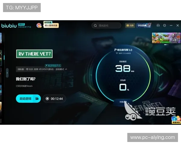 欧博旗舰厅登录线路最新更新，确保玩家快速顺畅登录平台的优质选择