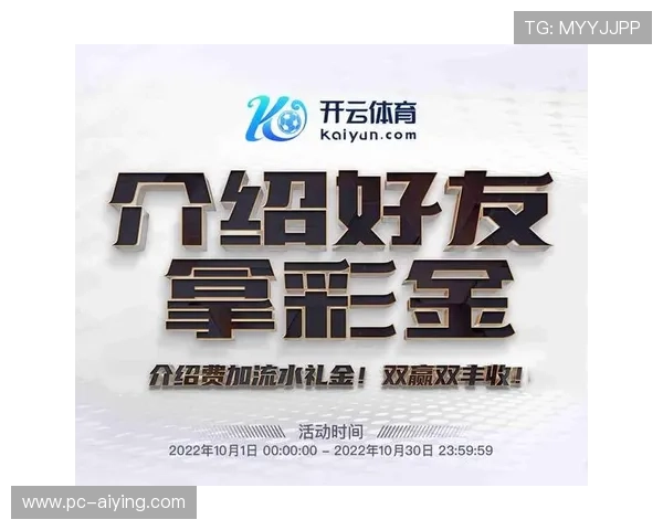 海星体育在线地址的最新获取方法及注意事项