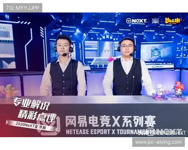 爱游戏体育官方在线平台助您畅享精彩赛事 爱游戏体育官方在线平台助您畅享精彩赛事