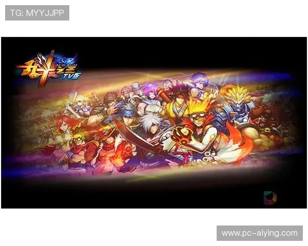 爱游戏官网登录,畅享游戏乐趣的必经之路 爱游戏官网登录,畅享游戏乐趣的必经之路