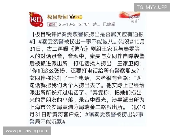 用户使用南宫NG官网入口的常见问题及解决方案 用户使用南宫NG官网入口的常见问题及解决方案
