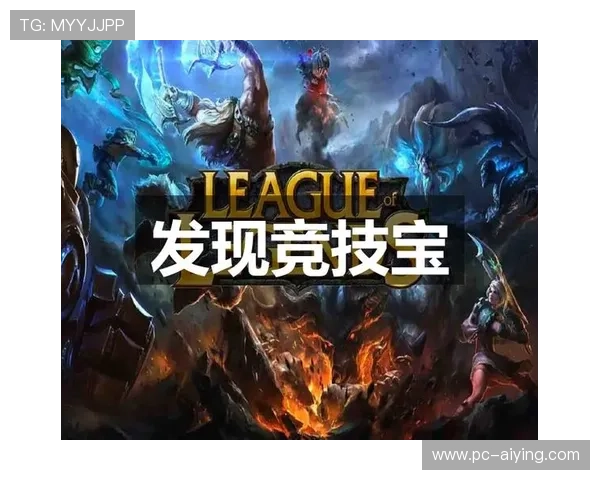 竞技宝平台网页版的手机端优化体验，让你随时畅玩