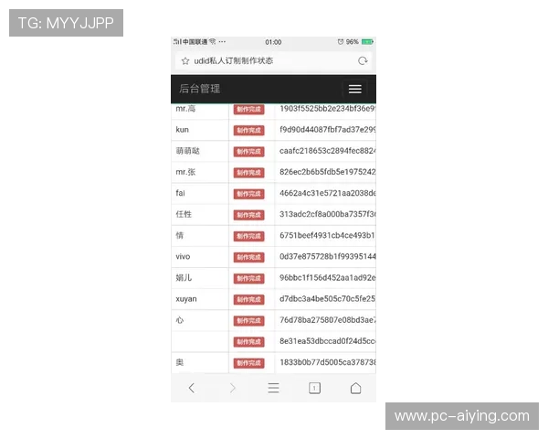 色碟手机网址2024最新版本上线，海量影视资源一键搜索，满足你的所有观看需求