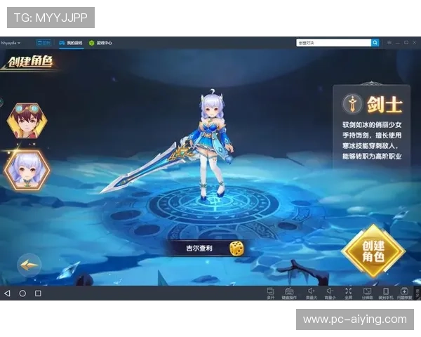 蓝鲸体育旗舰厅注册平台的热门游戏推荐与玩法介绍 蓝鲸体育旗舰厅注册平台的热门游戏推荐与玩法介绍