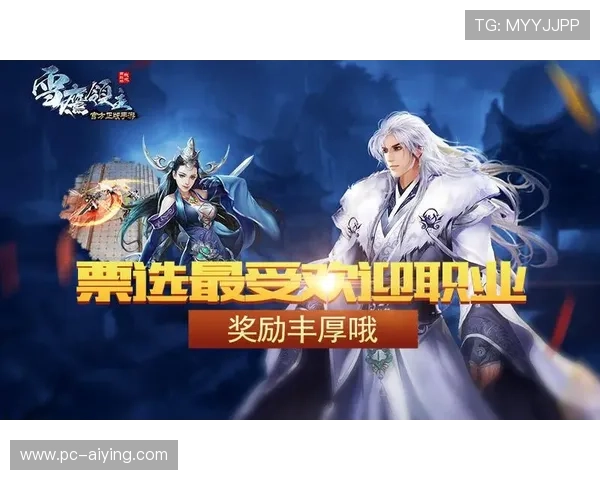 赏金大对决网站登录入口官方入口地址，便捷登录助你赢取丰厚奖励