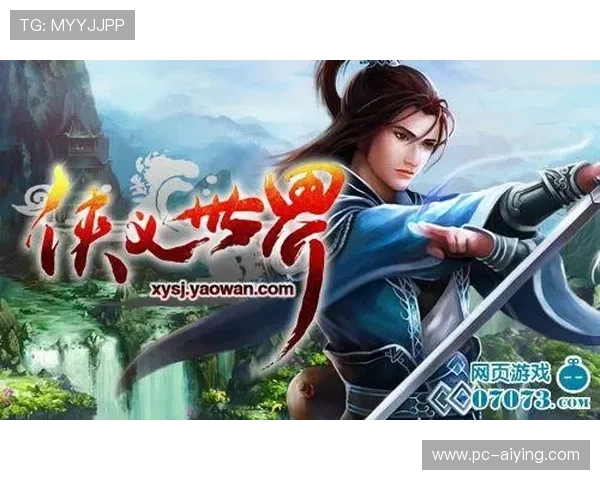 通过盛世官网网页版，体验无缝衔接的在线互动世界