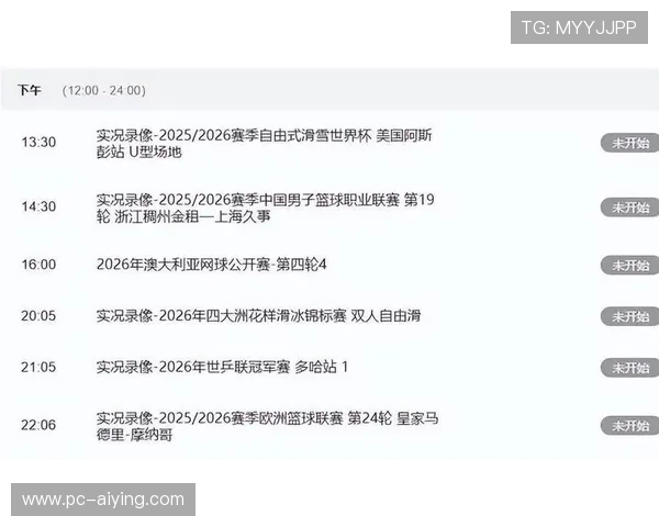 云开体育app提供专业赛事分析和精彩赛事集锦，提升观赛体验