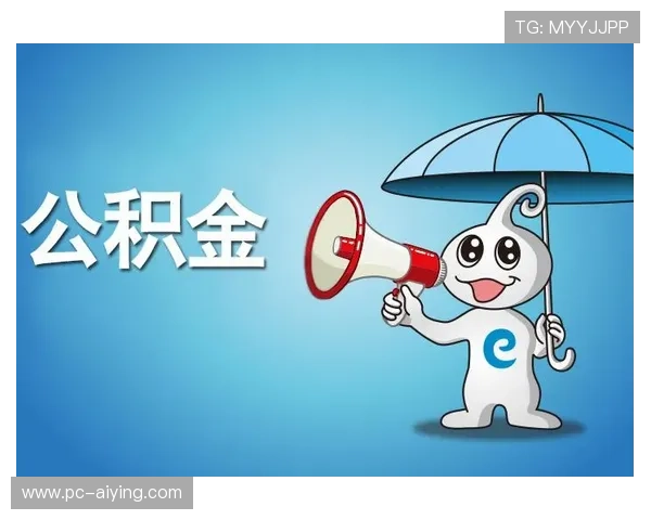 尊龙体育登录:详细步骤帮助新手快速注册与登录流程解析 尊龙体育登录:详细步骤帮助新手快速注册与登录流程解析