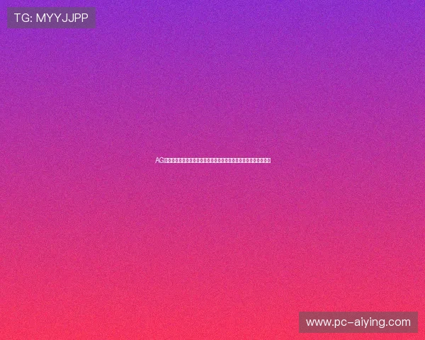 AG亚美官方活动攻略大全,助你轻松掌握每日任务与丰富奖励获取技巧 AG亚美官方活动攻略大全,助你轻松掌握每日任务与丰富奖励获取技巧