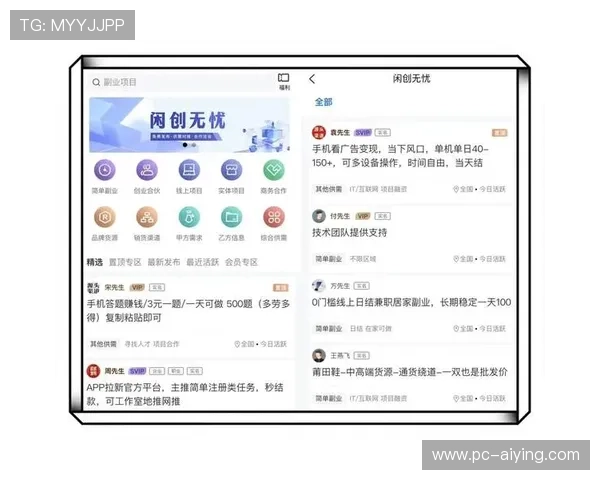 2024年最值得信赖的百家乐平台推荐,提供丰富优惠和优质服务的优选网站 2024年最值得信赖的百家乐平台推荐,提供丰富优惠和优质服务的优选网站