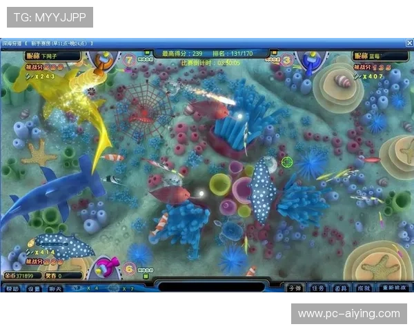 AG捕鱼王2官网下载最新版本,畅享丰富游戏内容与高品质画面体验 AG捕鱼王2官网下载最新版本,畅享丰富游戏内容与高品质画面体验