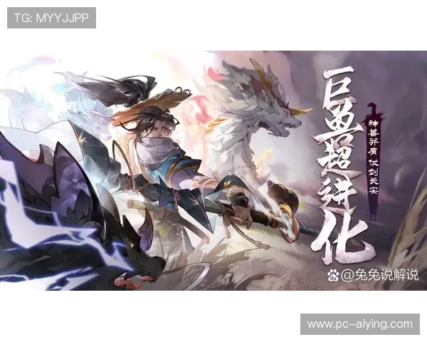 AG真人网热门游戏推荐及玩法攻略让你轻松成为游戏高手 AG真人网热门游戏推荐及玩法攻略让你轻松成为游戏高手