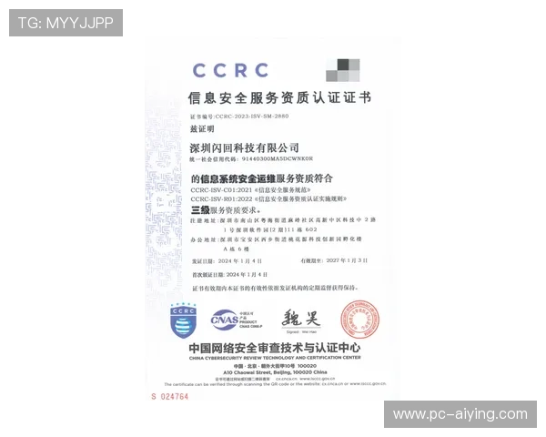 AG视讯官网来自哪个国家,关于其背景和运营资质的详细解读 AG视讯官网来自哪个国家,关于其背景和运营资质的详细解读