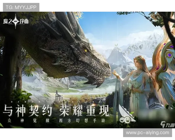 九游j9真人游戏第一品牌凭借创新技术引领行业发展,带来沉浸式真人娱乐新体验 九游j9真人游戏第一品牌凭借创新技术引领行业发展,带来沉浸式真人娱乐新体验