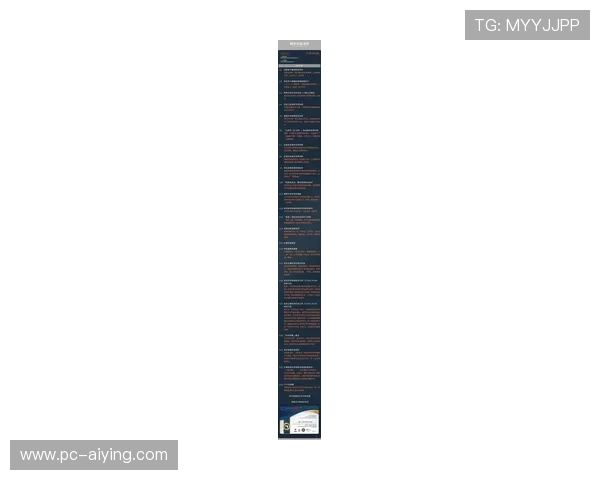 PA在线平台最新攻略与玩法详解助你轻松掌握游戏技巧