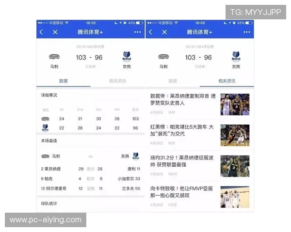 od体育官方账号为用户带来最新的体育赛事信息、赛事分析以及专业的投注指导帮助用户轻松赢取胜利