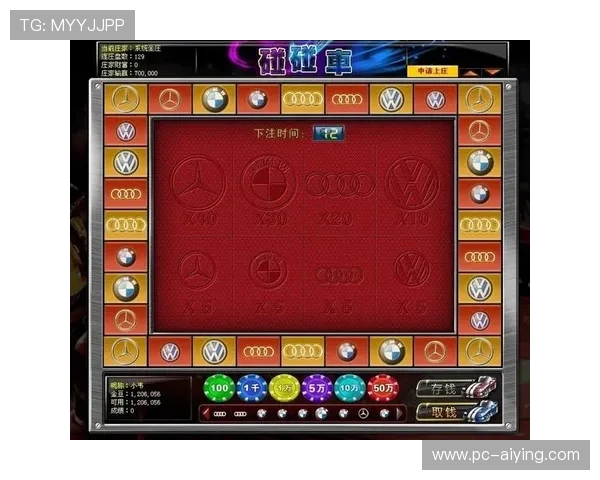 全面解析百家乐游戏的规则与技巧，提升你的游戏策略和胜率水平