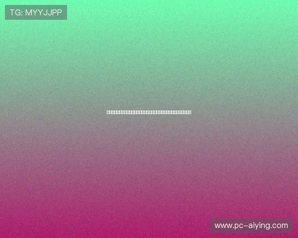 亚蒪体育赛事直播指南：详细介绍如何在线观看亚蒪体育举办的各类电竞比赛