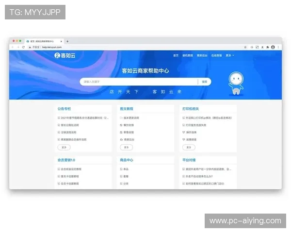 多宝真人电脑版官网为新手玩家提供详细操作指南和专业客服支持,轻松上手游戏 多宝真人电脑版官网为新手玩家提供详细操作指南和专业客服支持,轻松上手游戏