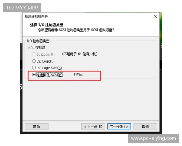 如何快速下载安装视讯agapp，详细步骤与常见问题解决方案