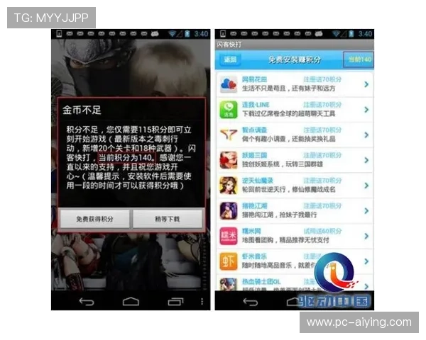 掌握AG视讯厅官网注册技巧,确保账号安全顺利开启精彩游戏之旅 掌握AG视讯厅官网注册技巧,确保账号安全顺利开启精彩游戏之旅