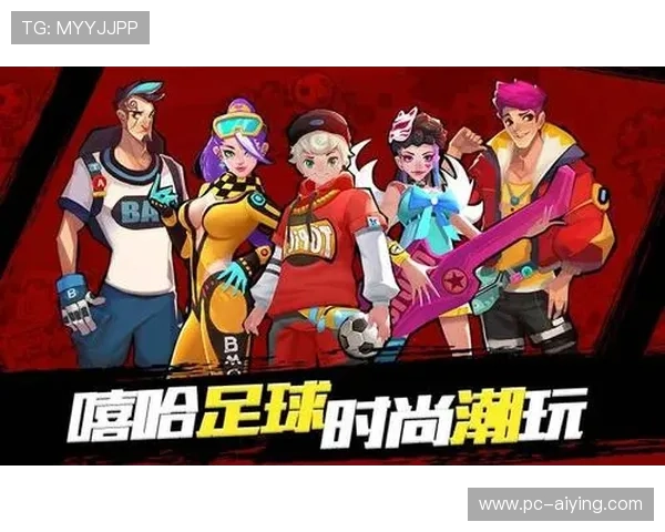 欧博真人足球官网最新赛事资讯与玩法攻略全面解析 欧博真人足球官网最新赛事资讯与玩法攻略全面解析