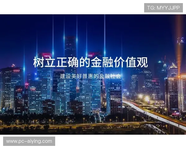 凯发体育官方安全保障体系全面介绍保障用户资金与信息安全 凯发体育官方安全保障体系全面介绍保障用户资金与信息安全