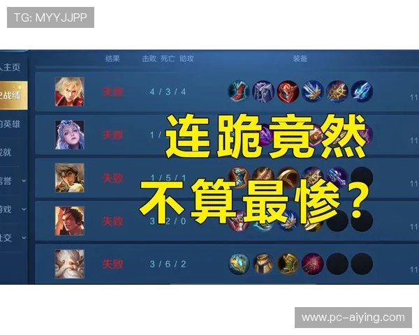 百家乐补牌机制全面解析：帮助玩家理解补牌规则以增强游戏中的决策能力