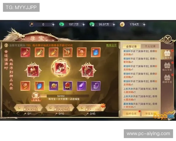 皇冠视讯最新官方平台全面介绍,助你轻松掌握游戏玩法与优惠活动 皇冠视讯最新官方平台全面介绍,助你轻松掌握游戏玩法与优惠活动