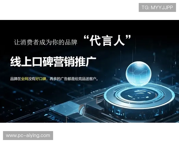 AG视讯直营官网的用户评价与口碑分析助你选择最值得信赖的线上平台