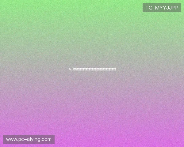 AG视讯中心登录入口安全稳定，助您轻松畅享高品质线上娱乐体验