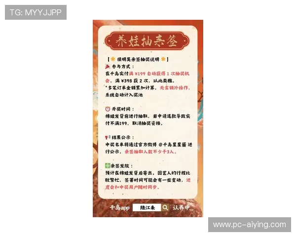 亚投真人最新优惠活动全面解析助你轻松赢取丰厚奖励