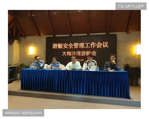 游艇会平台安全保障措施详解:确保会员权益与隐私安全的实用策略 游艇会平台安全保障措施详解:确保会员权益与隐私安全的实用策略