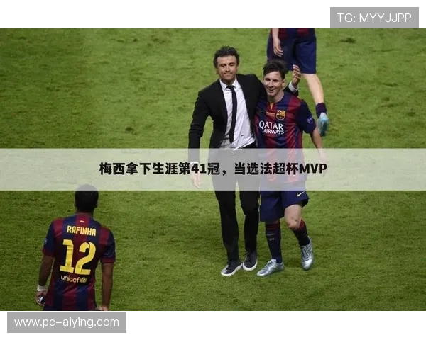 满贯体育为体育爱好者提供的丰富内容和个性化定制服务详解