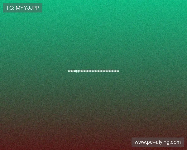 天博真人app安装后如何快速注册登录，享受丰富多样的真人娱乐内容