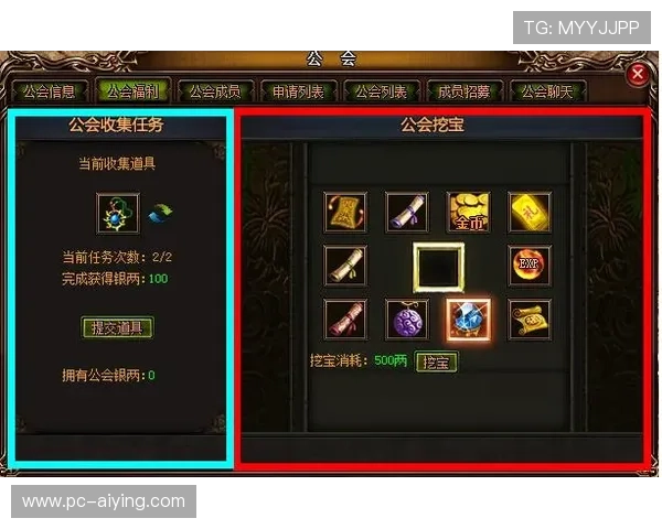 如何通过AG旗舰厅网站快速注册登录，享受专属游戏福利与优惠