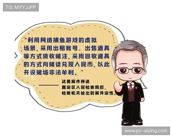 如何辨别赌场真人正规游戏平台，保障你的资金安全与游戏体验