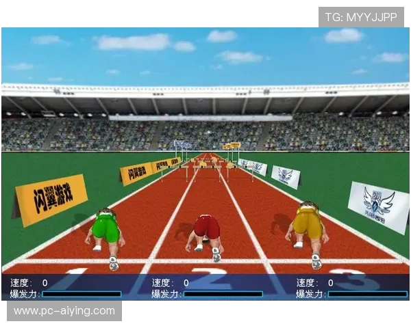 v体育官网游戏种类丰富多样，满足不同玩家的娱乐需求与游戏偏好