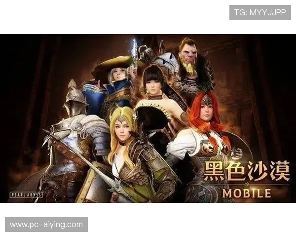 三亿体育网页版登录流程详解让你快速进入游戏体验