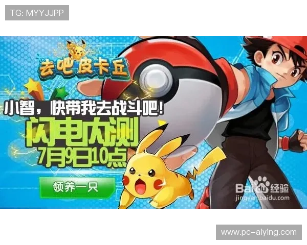 伟德官网入口官方平台介绍，涵盖多种游戏类型和优惠活动，满足不同玩家的娱乐需求与投注体验