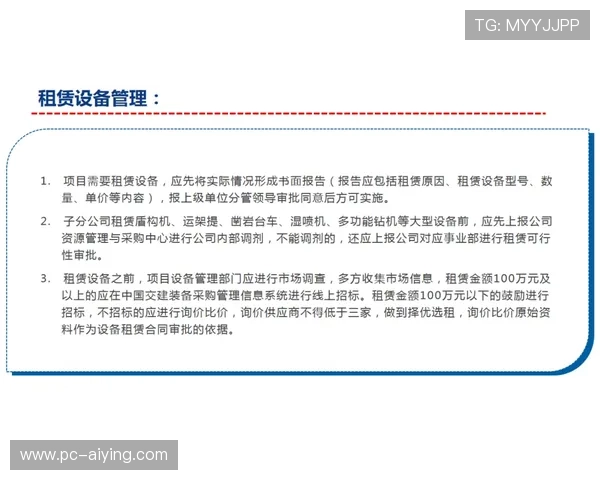 深入理解百家乐大路单的规则与走势分析提升你的游戏决策能力