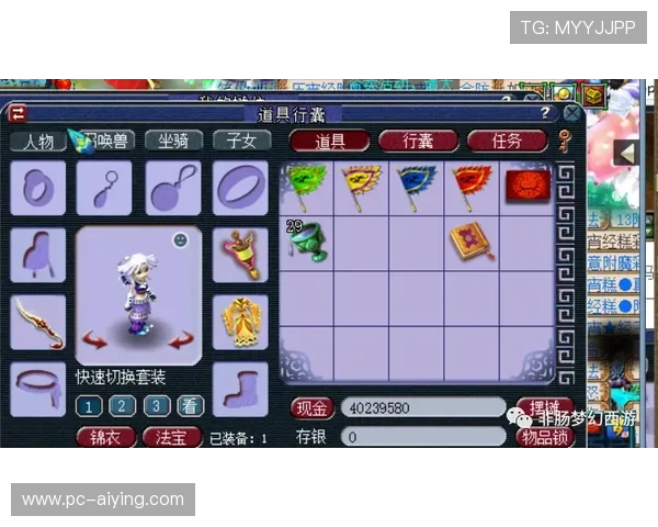 爱游戏百家乐让你轻松掌握游戏技巧提升胜率的实用攻略