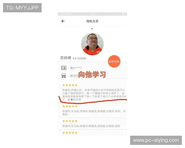 皇家国际真人现场厅会员注册流程详解助你轻松成为VIP玩家