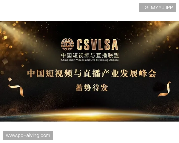 金年会地址登录入口官方入口入口，快速进入年度盛会现场体验