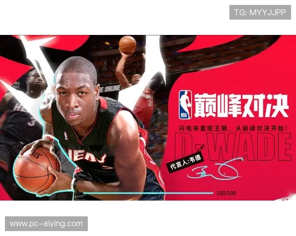 韦德赌博官方平台的游戏种类丰富多样，满足不同玩家的娱乐需求与挑战欲望