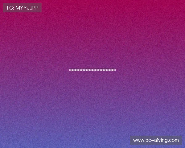 真人视讯真人版全站登录安全稳定，畅享高清娱乐体验全站登录指南