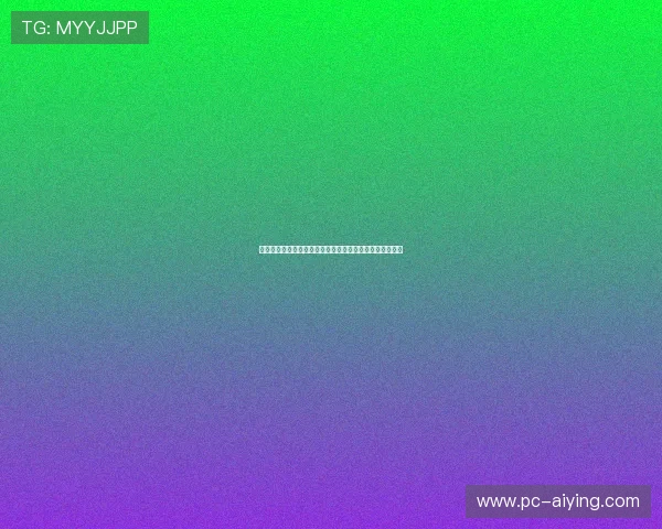 真人视讯滚球盘中常见的作弊手段及防范措施保障玩家权益