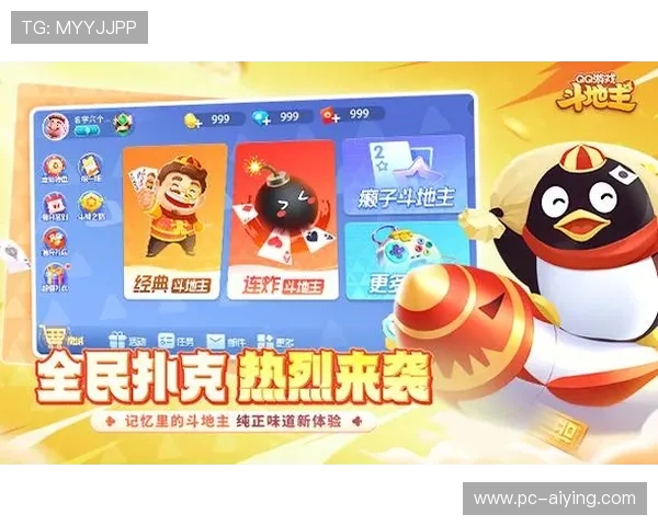 竞咪百家乐旁观下注：专家推荐的百家乐旁观下注技巧与常见误区分析