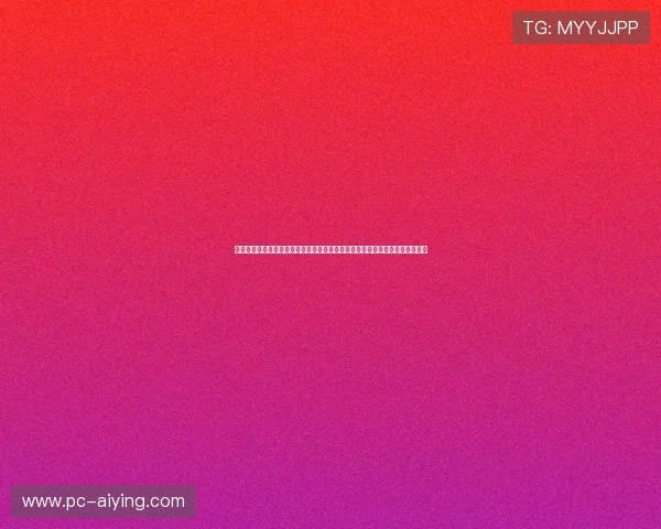 解决真人视讯手机版会员登录难题，提供多种登录方式保障账号安全与使用便捷